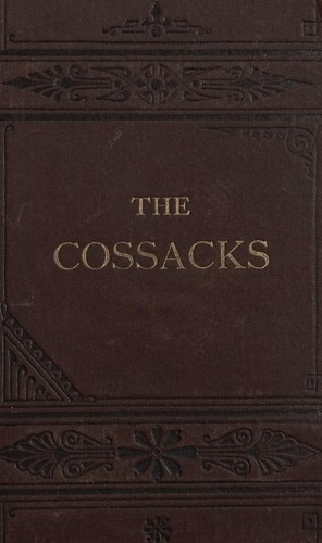 Казаки by Лев Николаевич Толстой